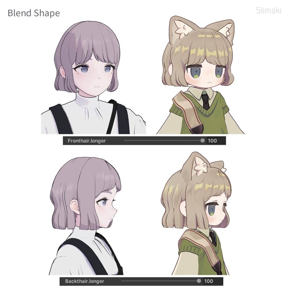 【VRC HAIR】Kipfel/Lapwing対応・ゆるふわショート Short Permed