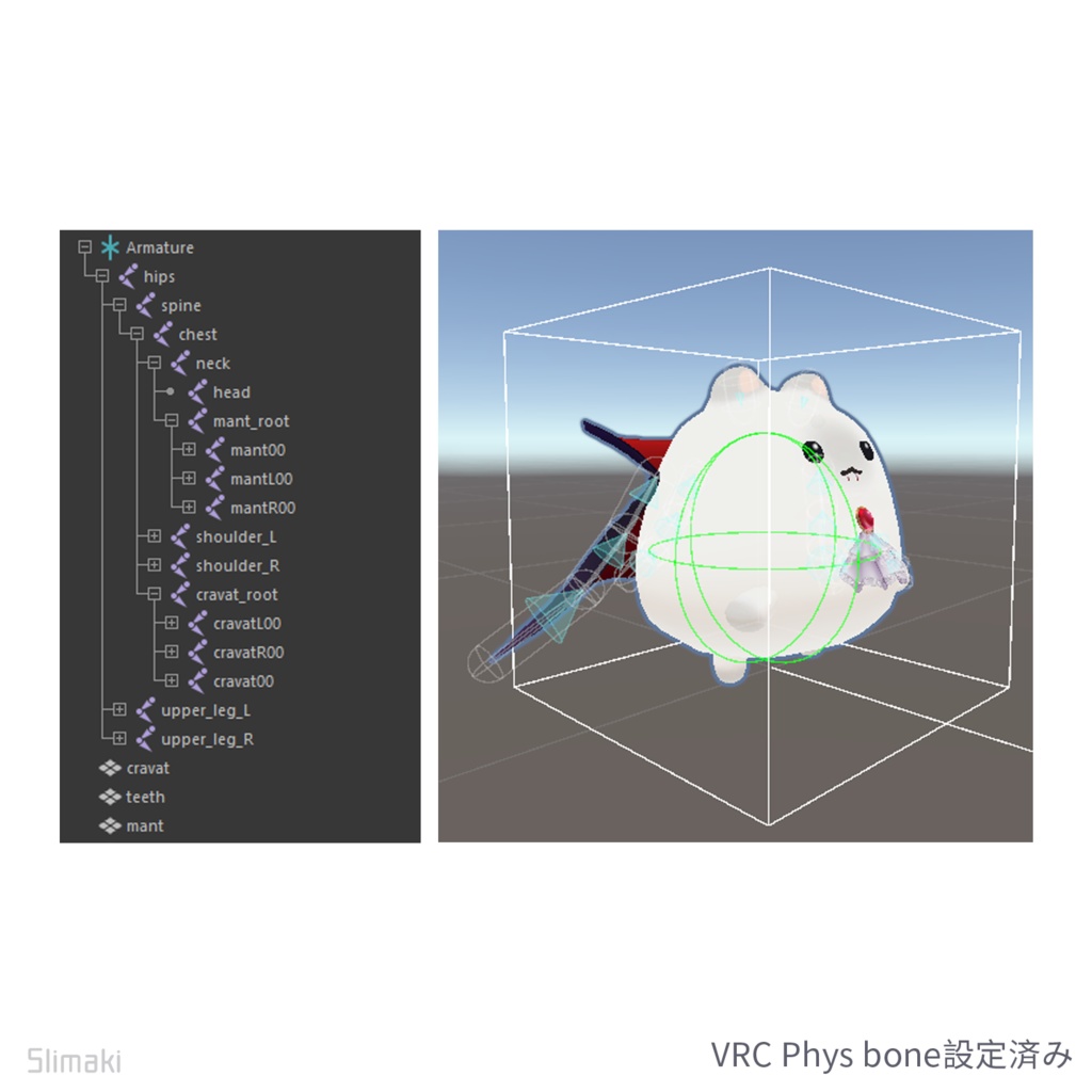【無料】はむ対応・ヴァンパイア