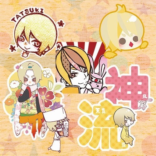 タツキ、コンスタンティンセット