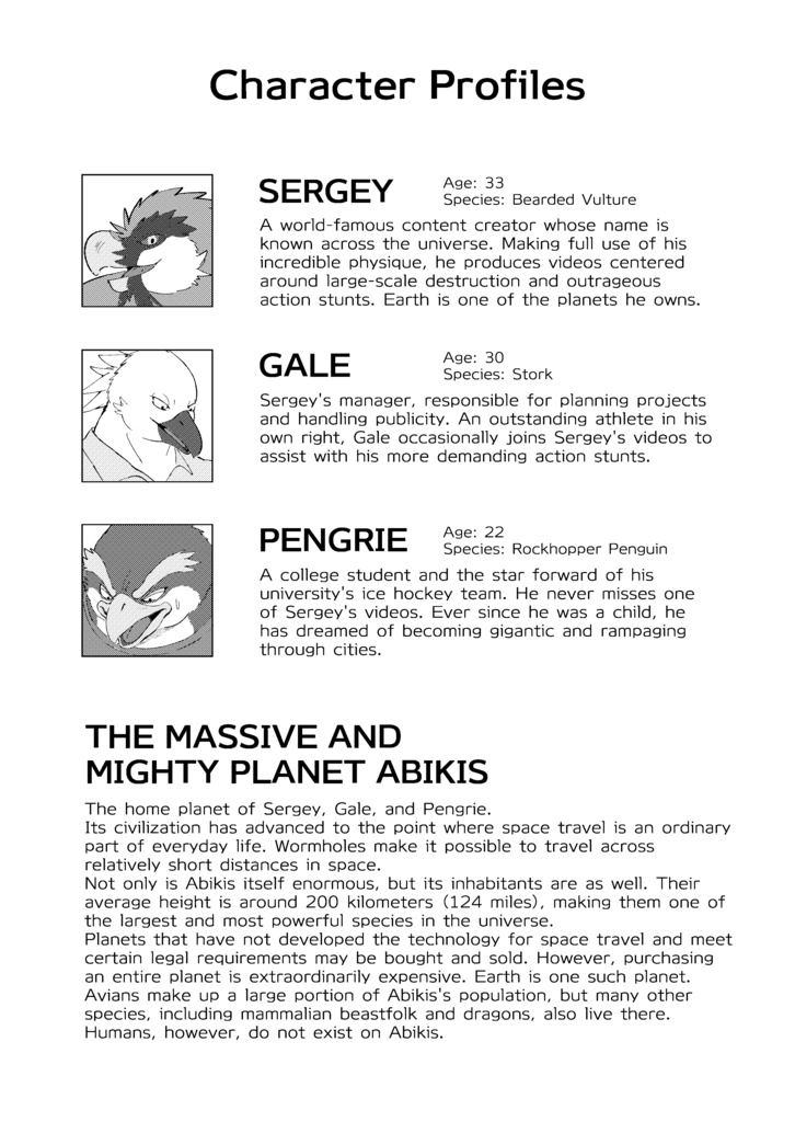 Avians of Doom