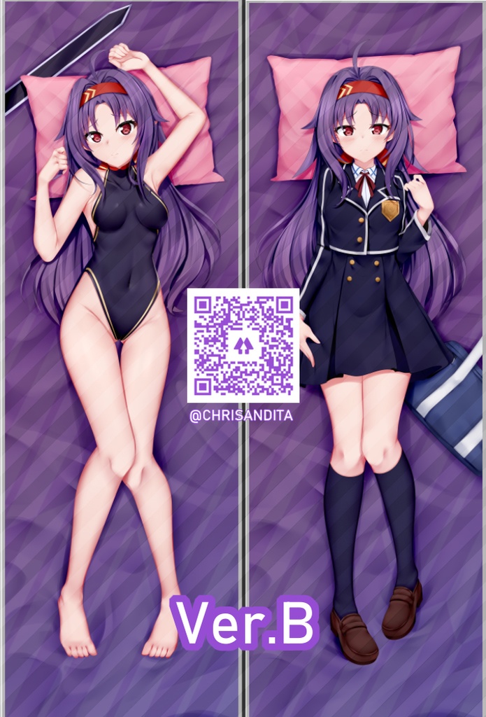Dakimakura Konno Yuuki - 抱き枕 紺野木綿季