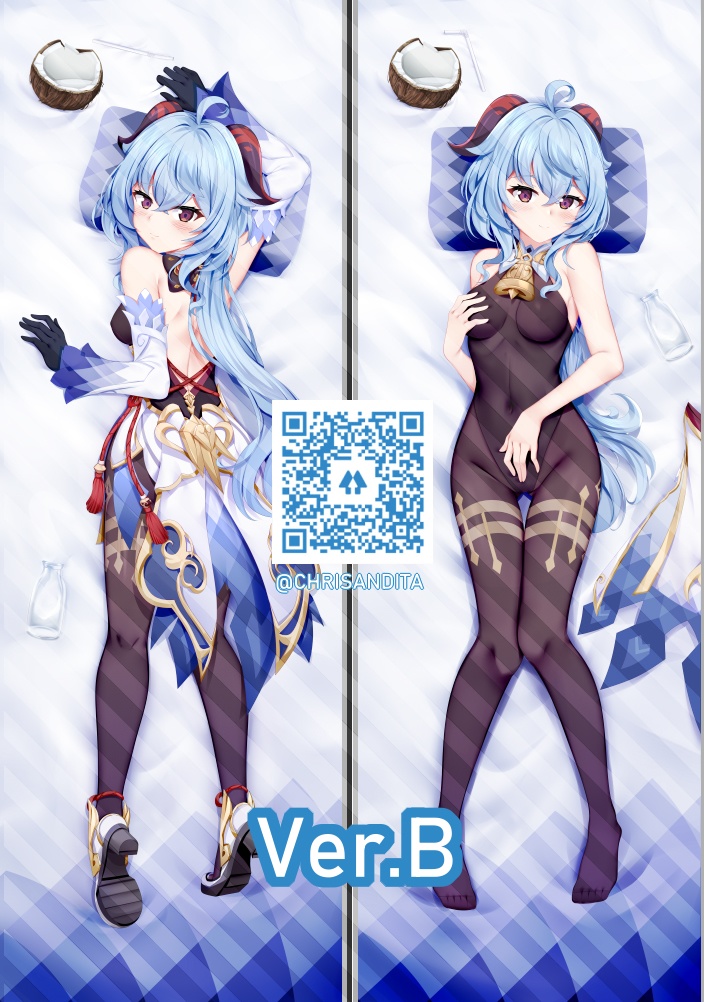 Dakimakura Ganyu - Genshin Impact / 抱き枕 甘雨 - 原神