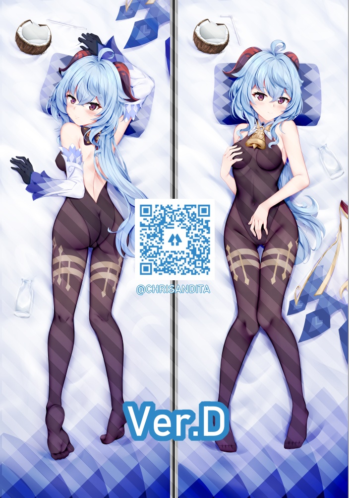 Dakimakura Ganyu - Genshin Impact / 抱き枕 甘雨 - 原神