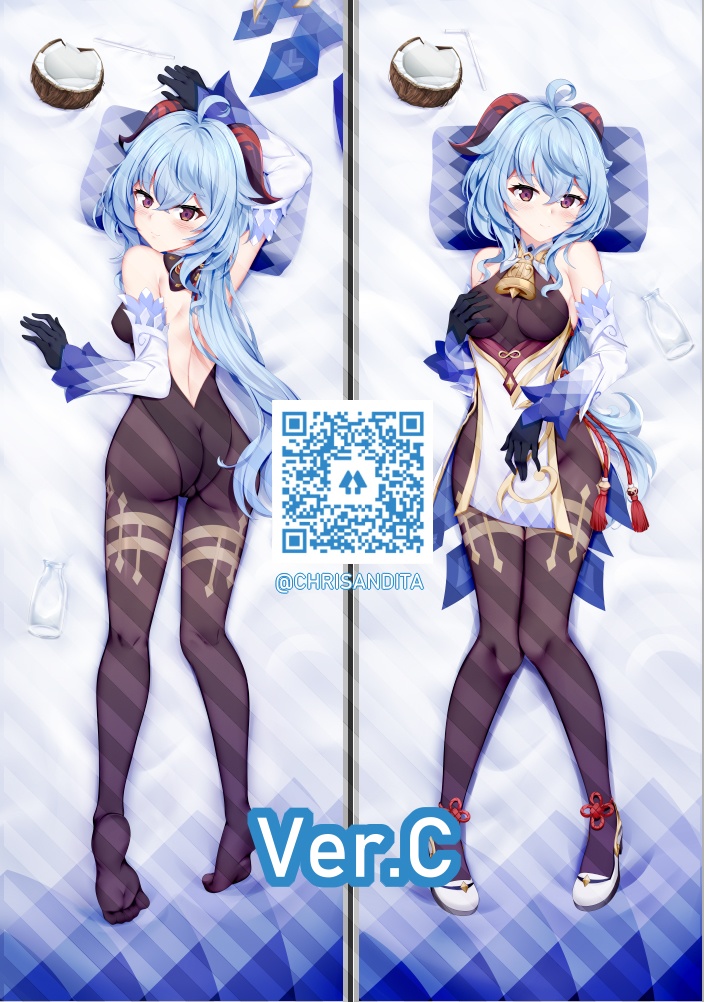 Dakimakura Ganyu - Genshin Impact / 抱き枕 甘雨 - 原神