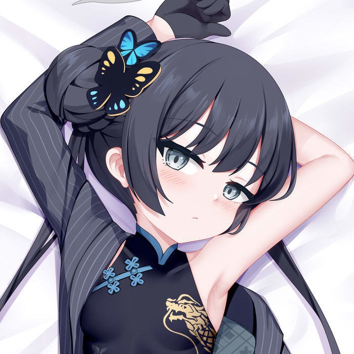 Dakimakura Blue Archive - Kisaski /ブルーアーカイブ キサキ 抱き枕カバー