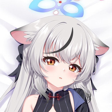 Dakimakura Blue Archive - Sunohara Kokona /ブルーアーカイブ 春原ココナ 抱き枕カバー