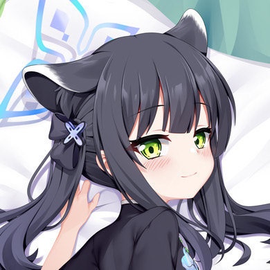 Dakimakura Blue Archive - Sunohara Shun /ブルーアーカイブ 春原シュン 抱き枕カバー