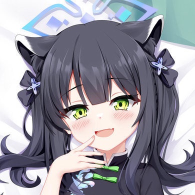 Dakimakura Blue Archive - Sunohara Shun /ブルーアーカイブ 春原シュン 抱き枕カバー