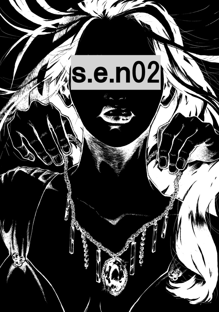 s.e.n02
