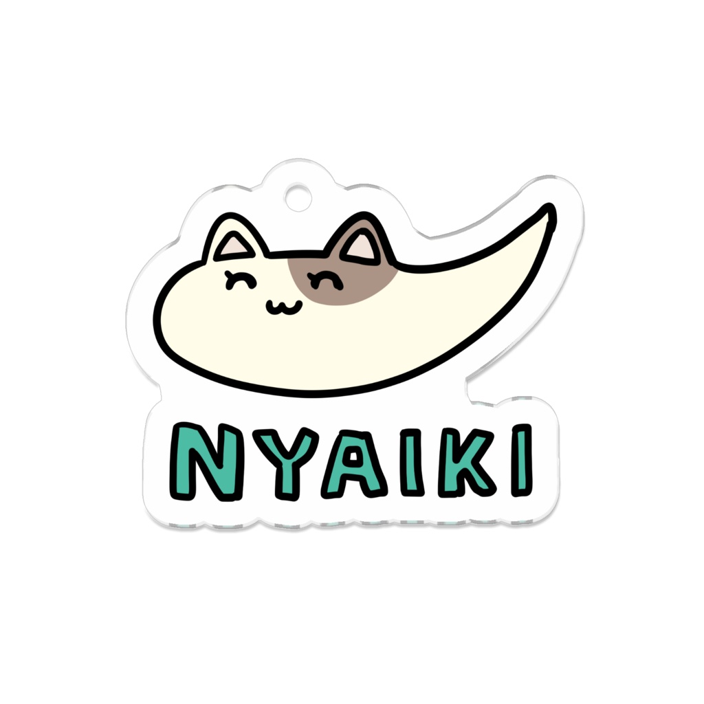 猫のアクリルキーホルダー