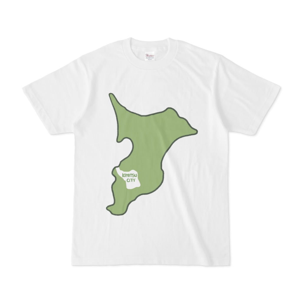 千葉県君津市のTシャツ