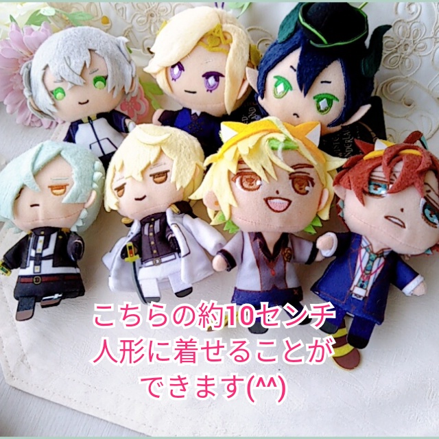 10センチ人形用着ぐるみポンチョ