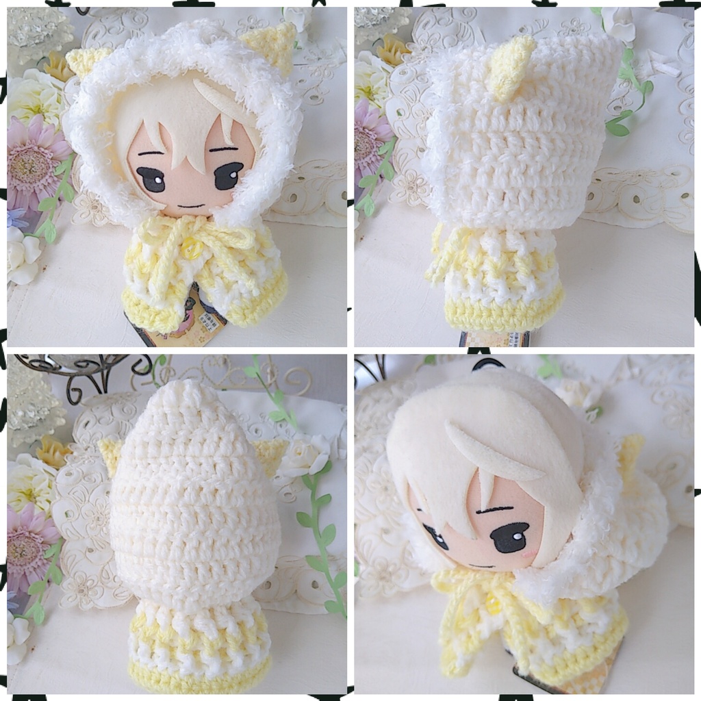 16センチぬいぐるみ用 ミルクパステル