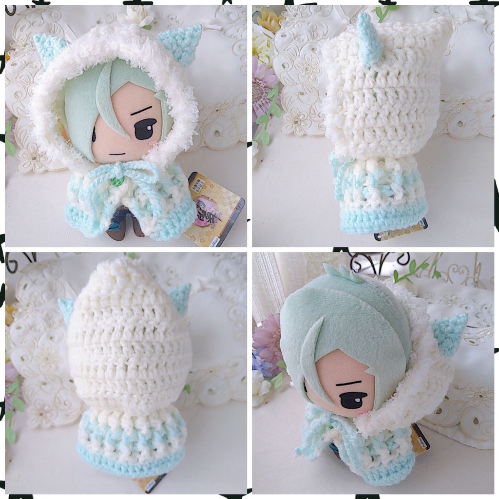 16センチぬいぐるみ用 ミルクパステル