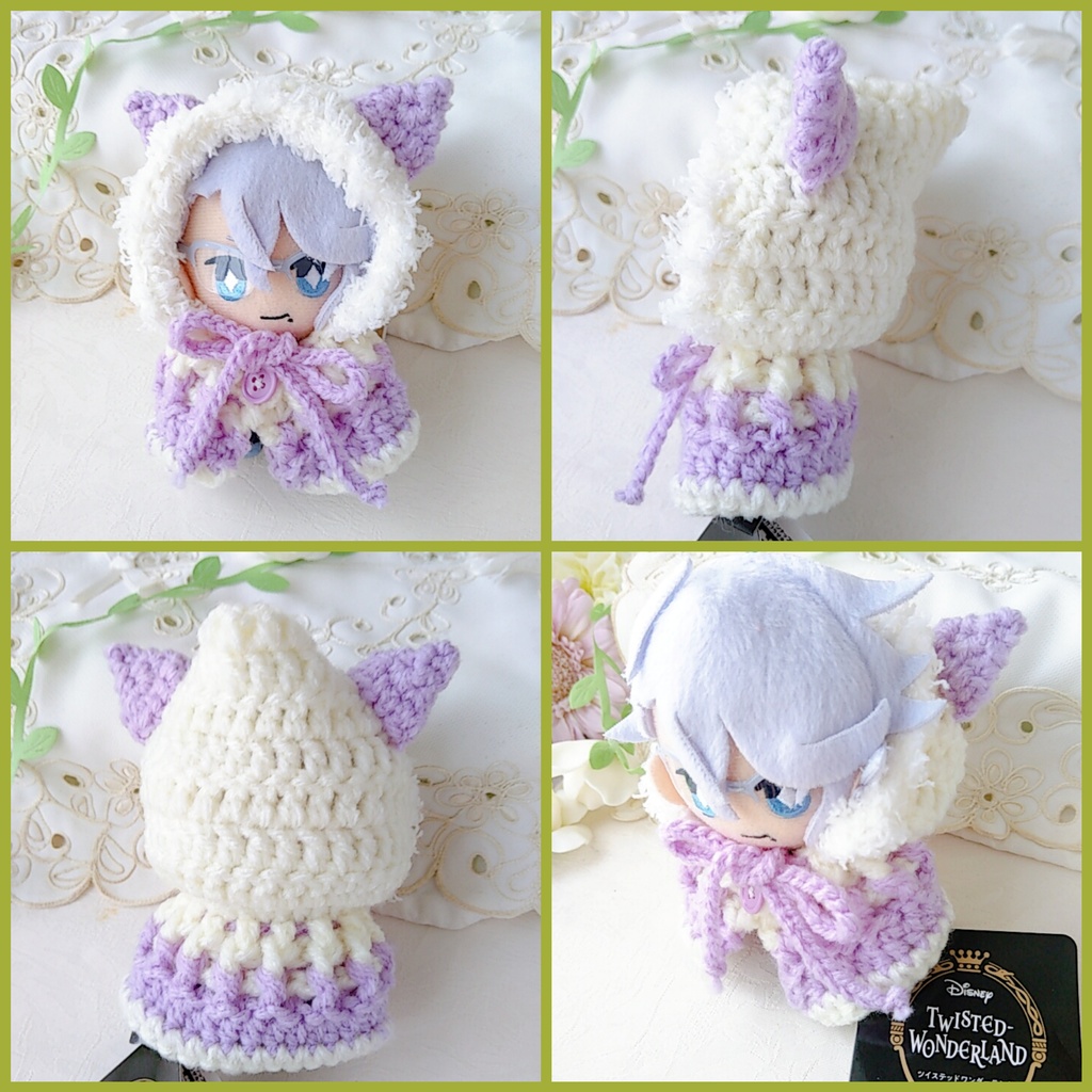 10センチぬい着ぐるみポンチョ 【ミルクカラー各5色】