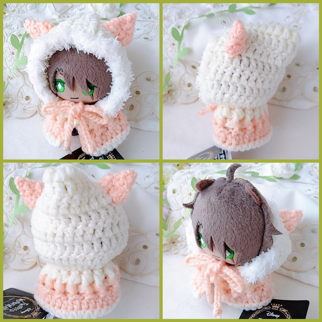 10センチぬい着ぐるみポンチョ 【ミルクカラー各5色】