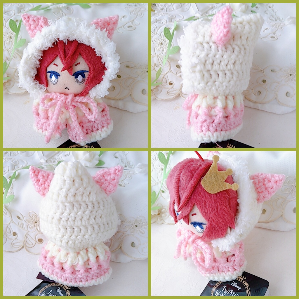 10センチぬい着ぐるみポンチョ 【ミルクカラー各5色】