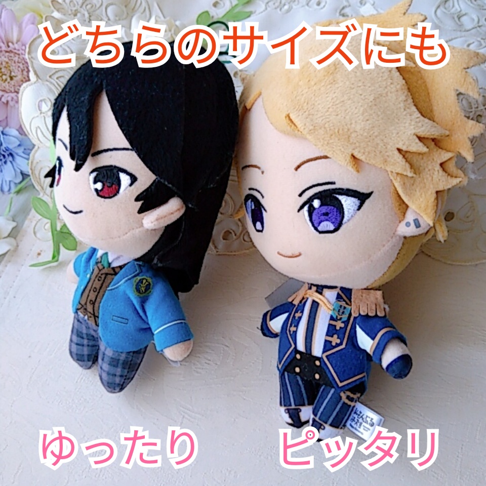 16cmぬい着ぐるみ 水色