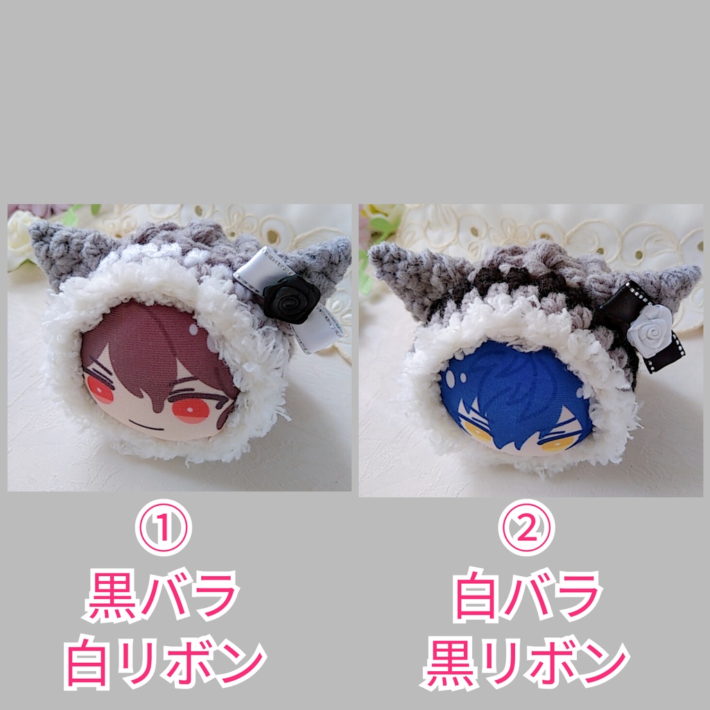 おまんじゅう着ぐるみ モノトーン