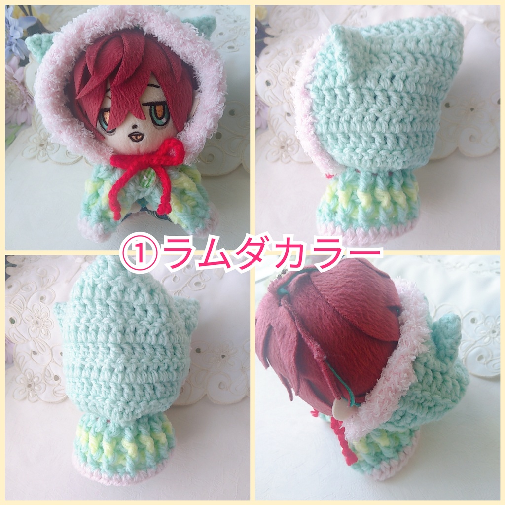 ちまりんず用着ぐるみ