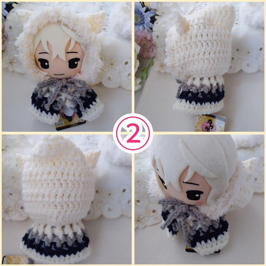 16センチぬい着ぐるみ 山姥切カラー