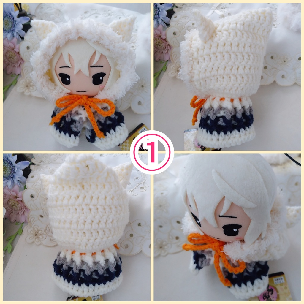 16センチぬい着ぐるみ 山姥切カラー