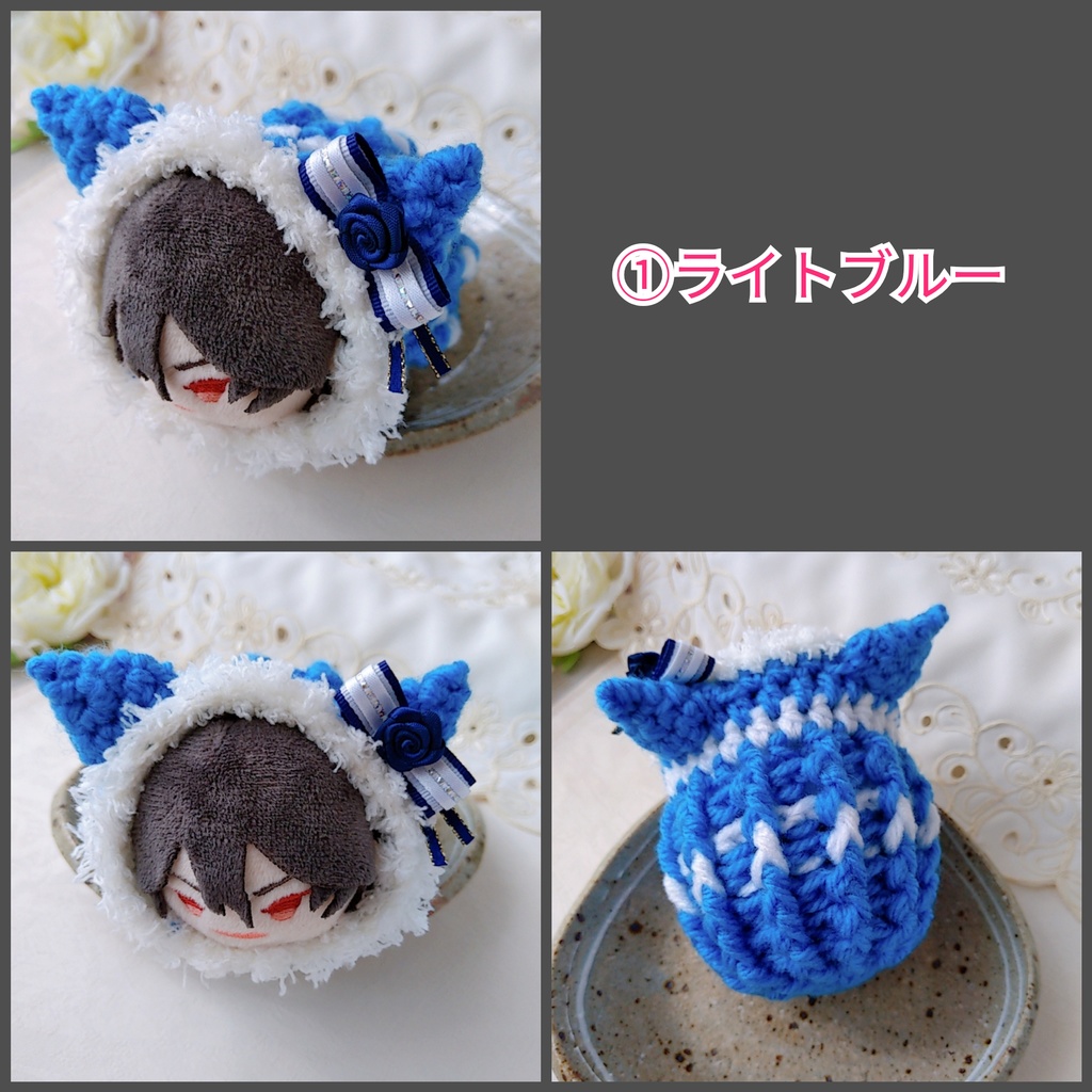 もちマス着ぐるみ 紺色バラリボン