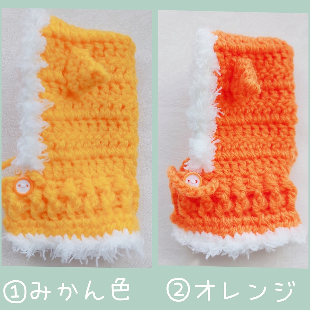 10センチぬい着ぐるみ