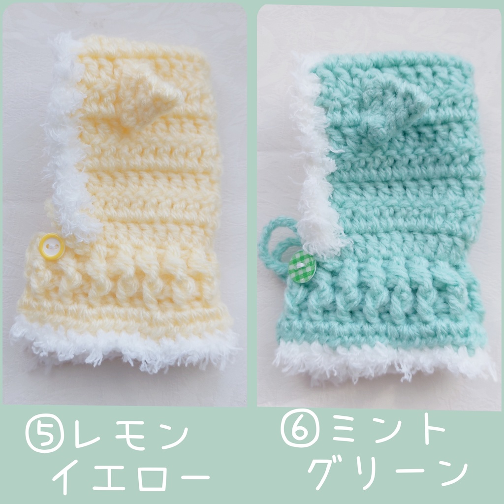 10センチぬい着ぐるみ