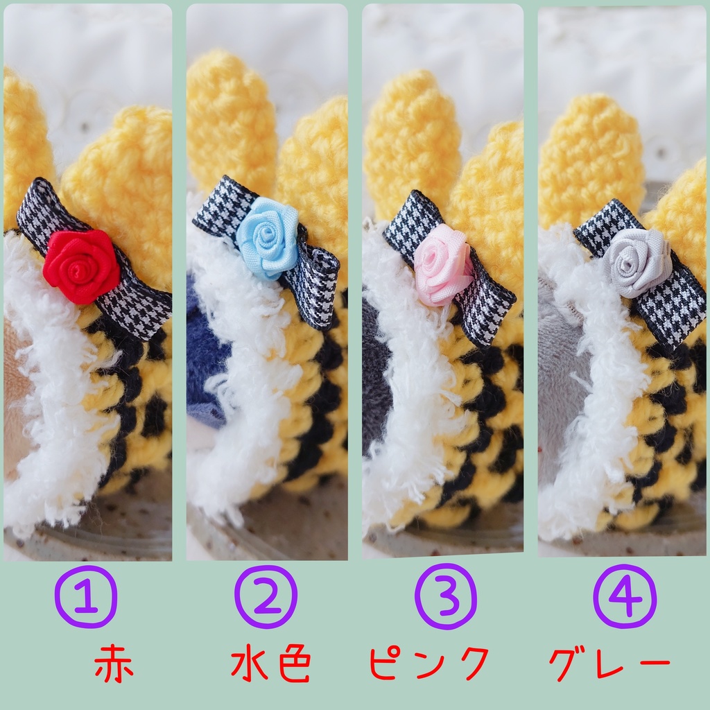 もちマスミニ着ぐるみ ミツバチ色