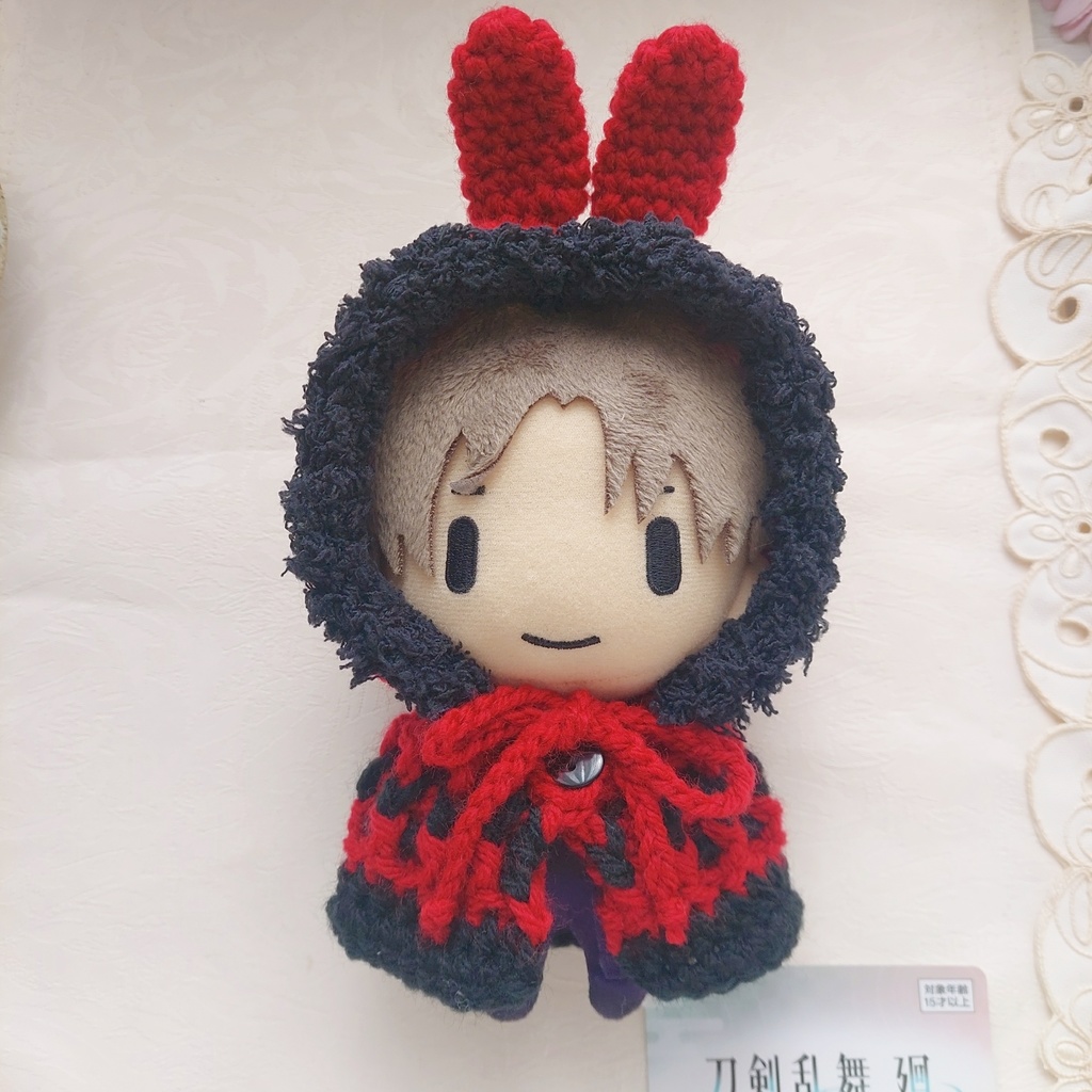 16センチぬい着ぐるみ　ルージュレッド黒うさ耳