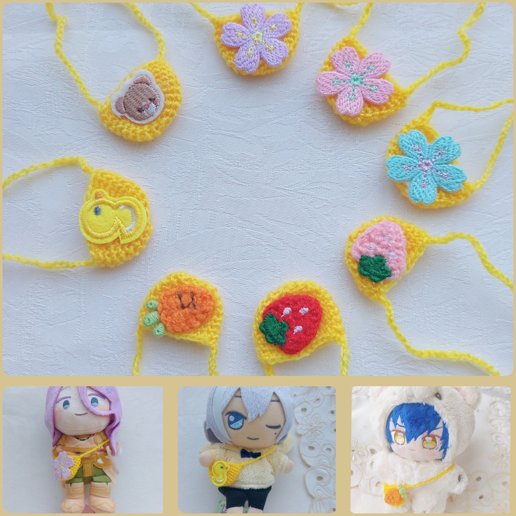 いつぬい園児服3点セット