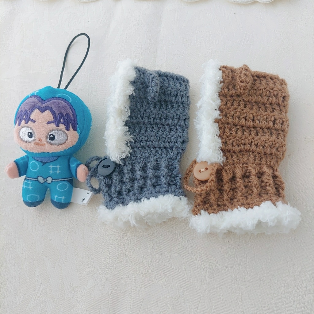 ほわぬいサイズ着ぐるみ ココナッツ色