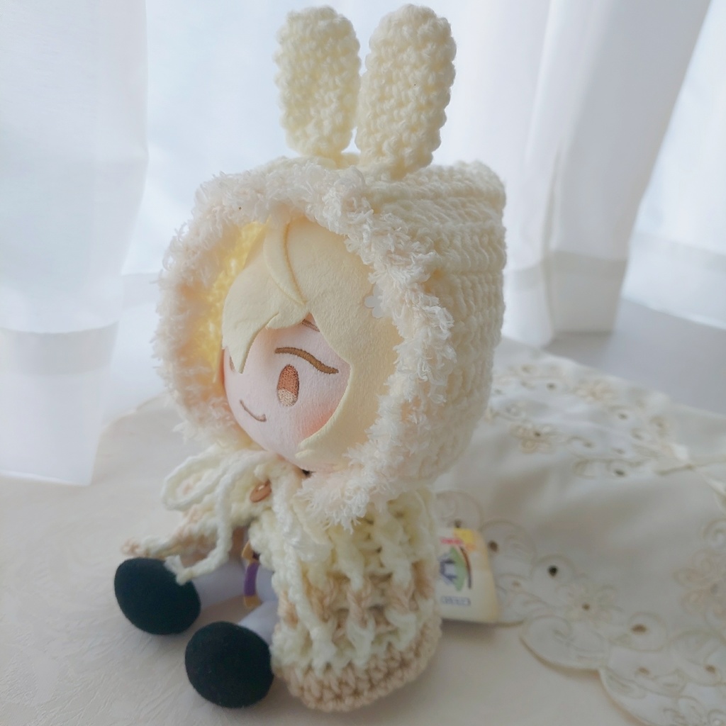 わんぱくぬい ぬい服 うさ耳しっぽ付ミルクベージュ