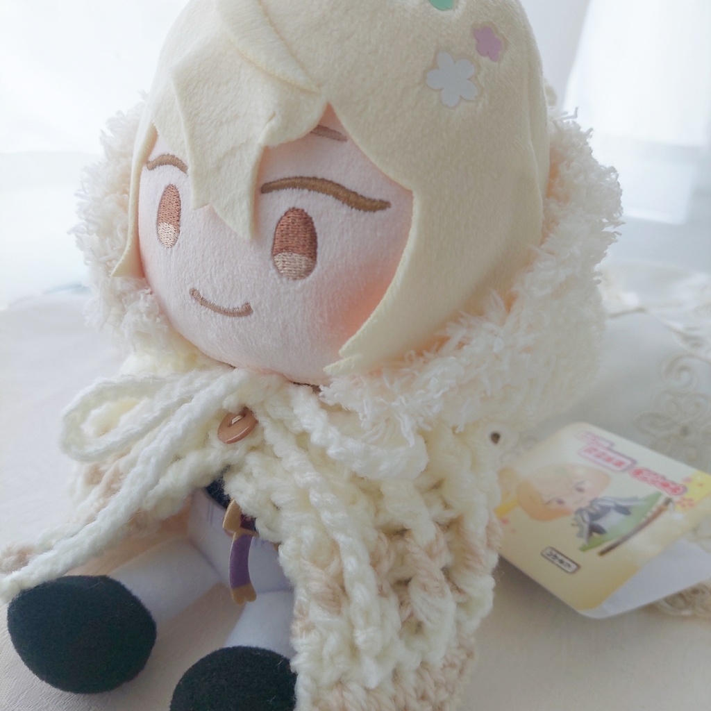 わんぱくぬい ぬい服 うさ耳しっぽ付ミルクベージュ