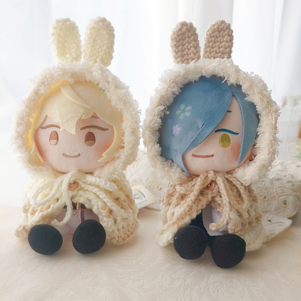 わんぱくぬい ぬい服 うさ耳しっぽ付ミルクベージュ