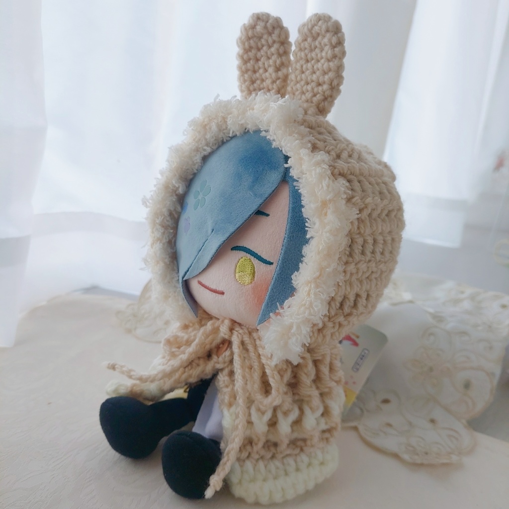 わんぱくぬい ぬい服 うさ耳しっぽ付ミルクベージュ