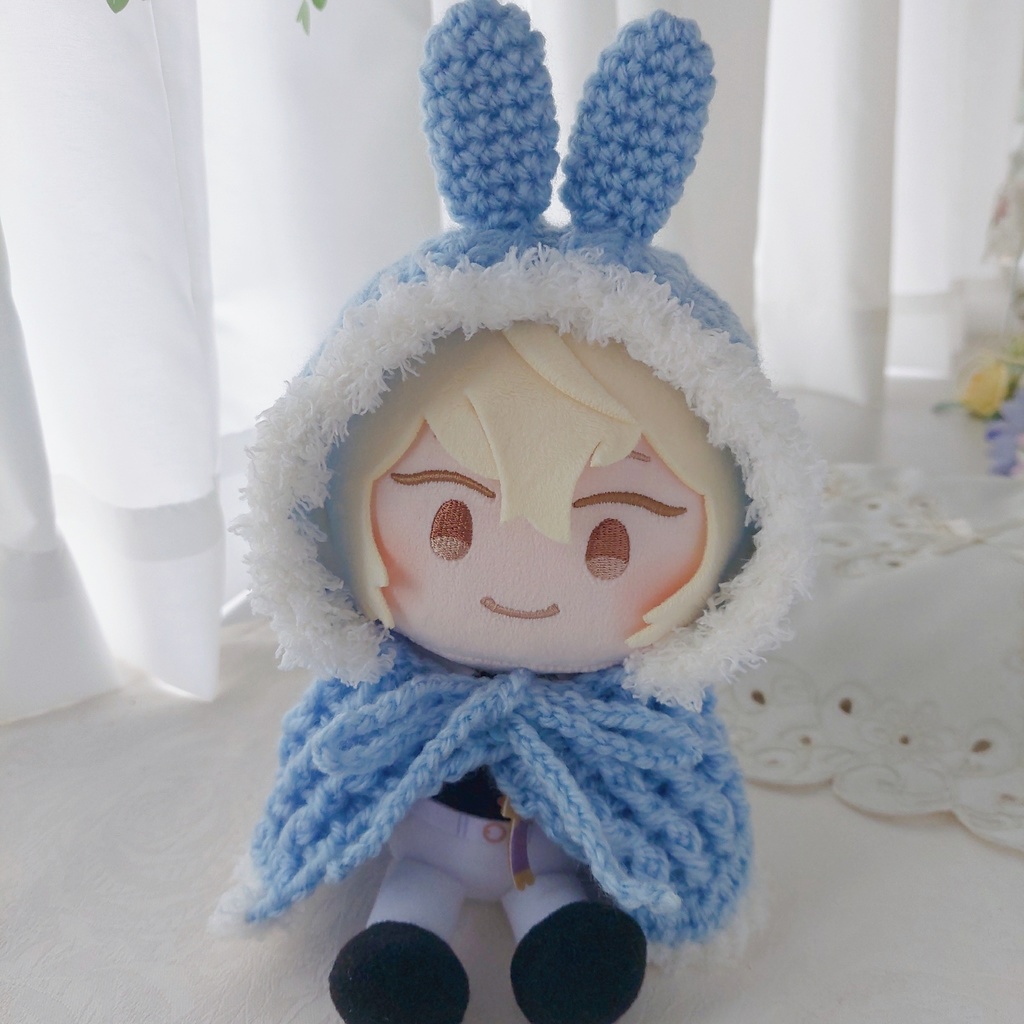 わんぱくぬい着ぐるみ 水色 うさ耳しっぽ付