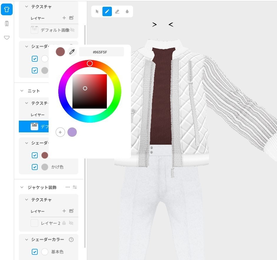 【VRoid】異素材mixジャケットコーデ