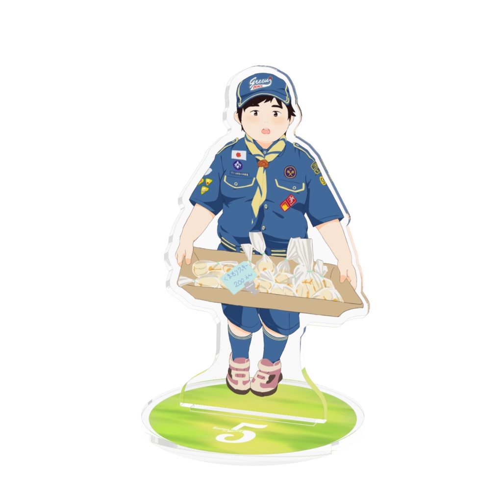 熊森第5団「バザー」アクリルフィギュア