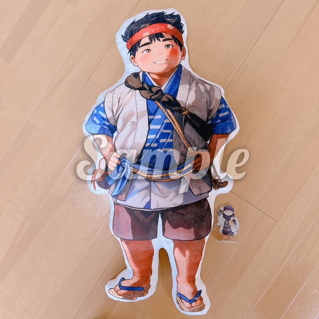 順次郎ふかふかクッション