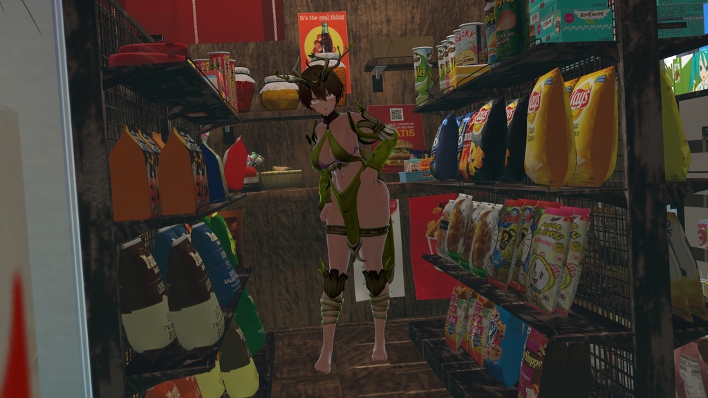 Grove Guardian Outfit (Uruki | Selestia)