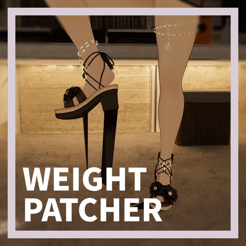 Weight Patcher 👠 | FREE | Unity | MochiFitter