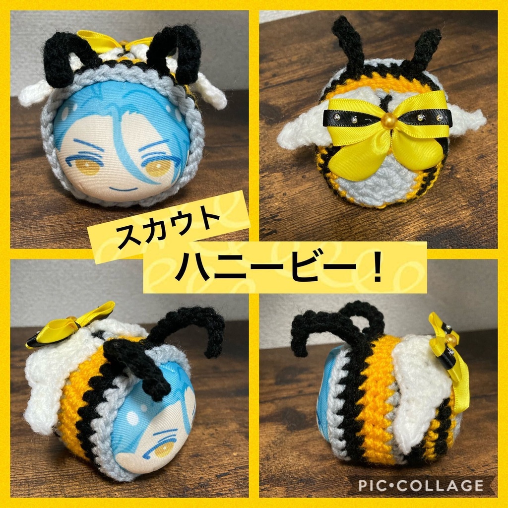 おまんじゅう着ぐるみ ハニービーイメージ