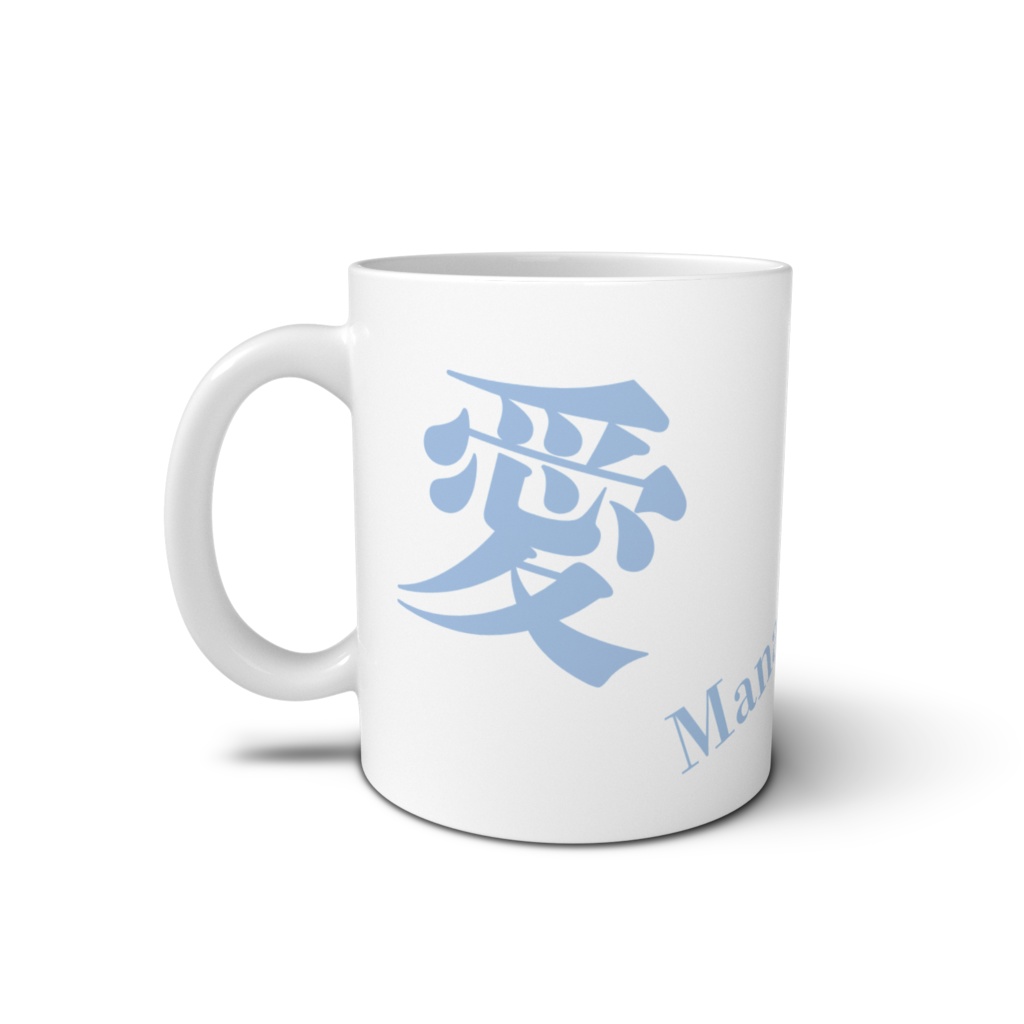 まなのマグカップ