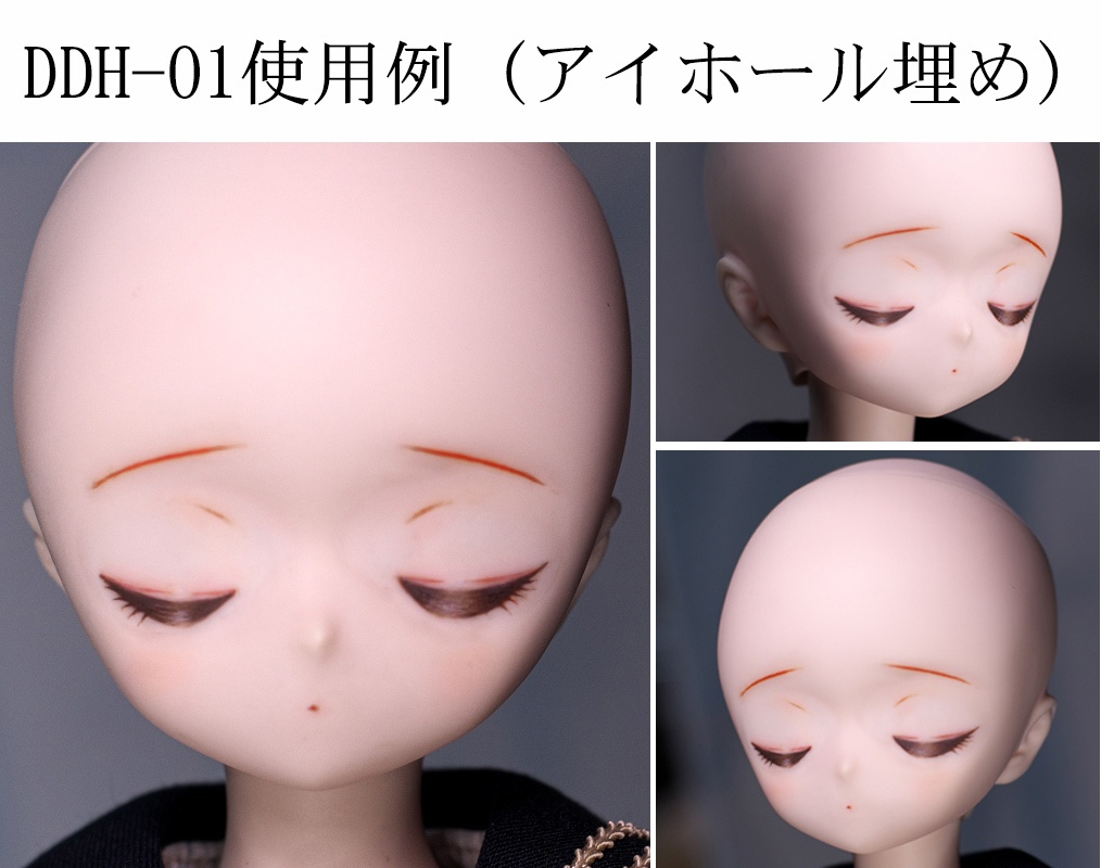 ソフビ補修用UVレジン ボークスセミホワイト近似色 5ml - 花月堂
