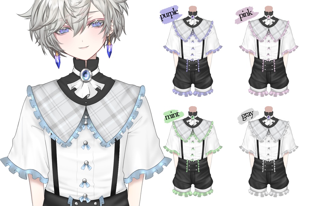 VTuber素材 着せ替え 洋服