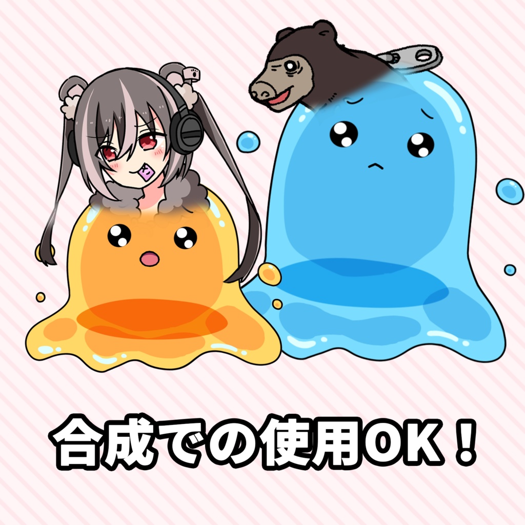 【Live2Dモデル】スライムくん🥺Vの幼体シリーズ【VtubeStudio】