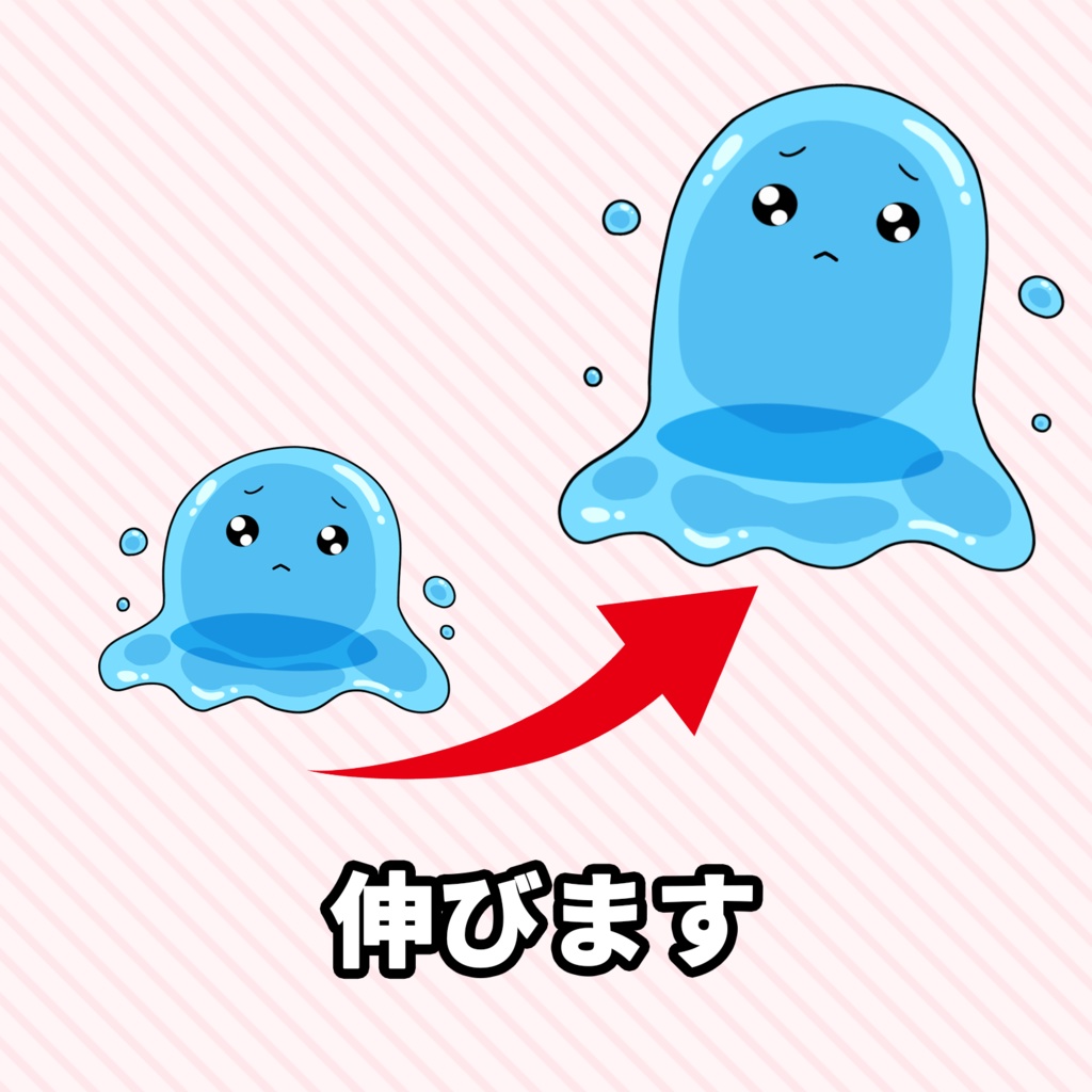 【Live2Dモデル】スライムくん🥺Vの幼体シリーズ【VtubeStudio】