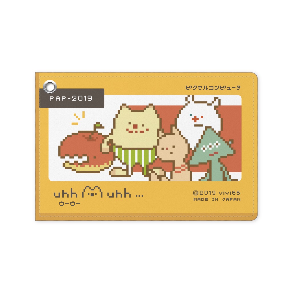 パスケース【ファミコン】